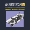 Mass Effect Kodiak Workshop Manual Pin Official Mass Effect Merch